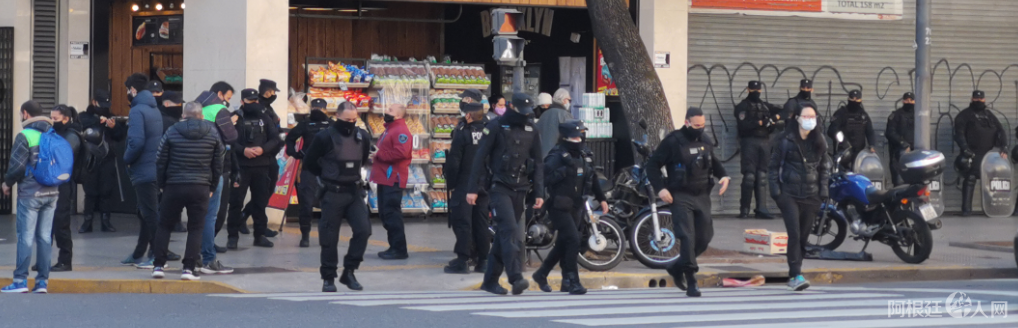 微信图片_20200811130228