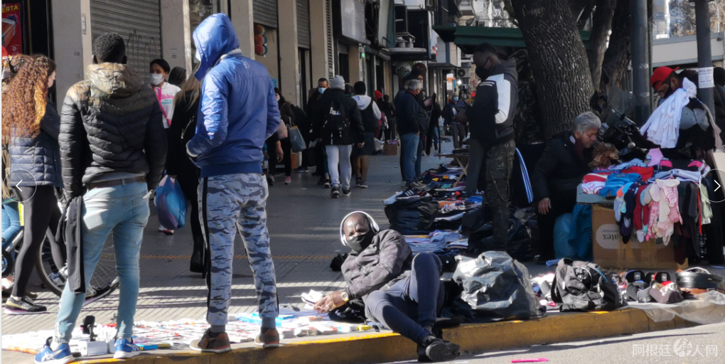 微信图片_20200811130253