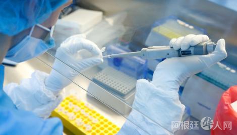 vacuna_pipeta_reuters1