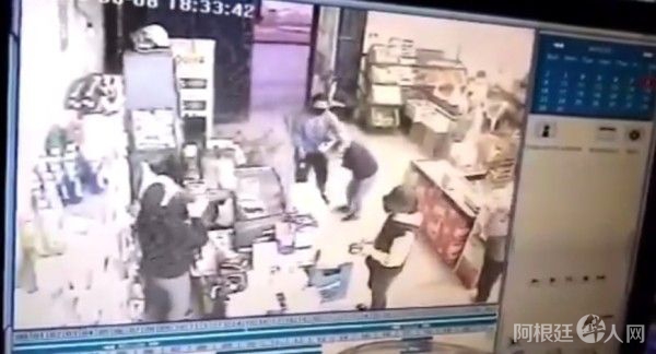 Screenshot_20200814-200240_Twitter