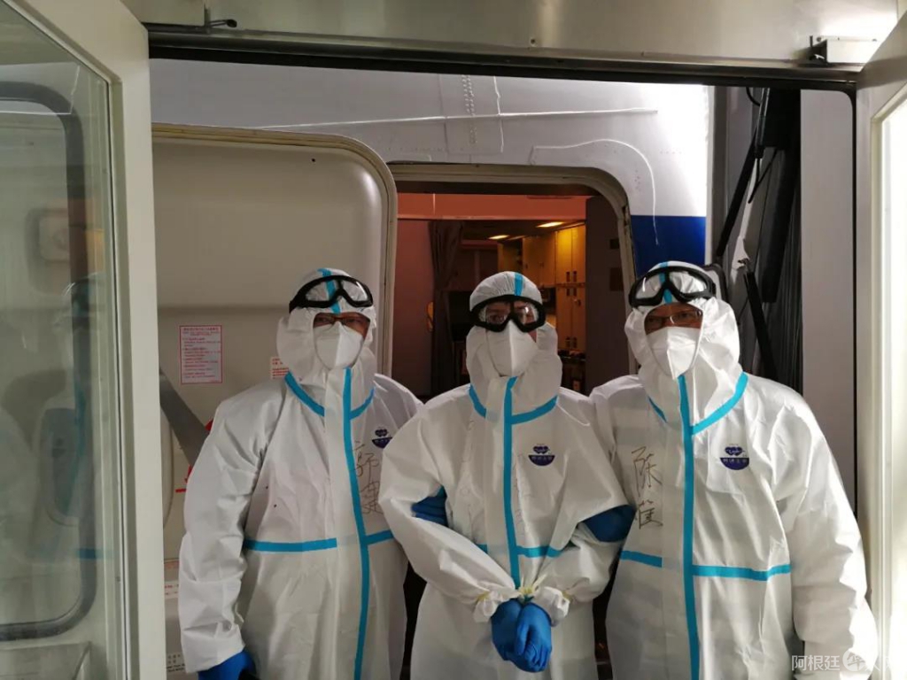 微信图片_20200816105432 微信图片_20200816105432