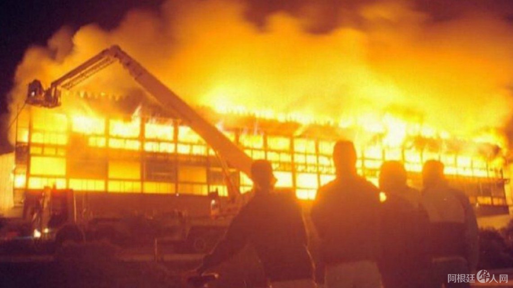 0037959870 0037959870