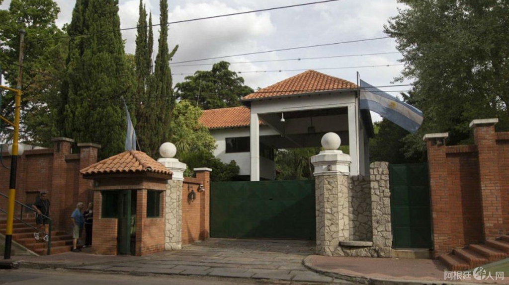 0029391839 0029391839