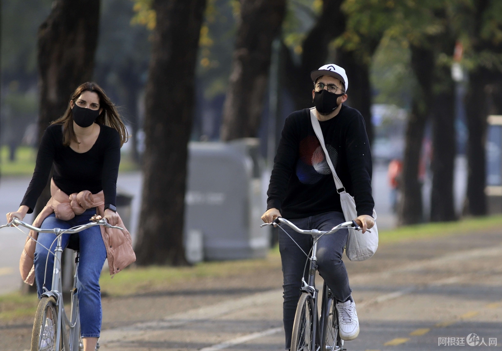 5f39a1af7366f_1596917925200808012 5f39a1af7366f_1596917925200808012