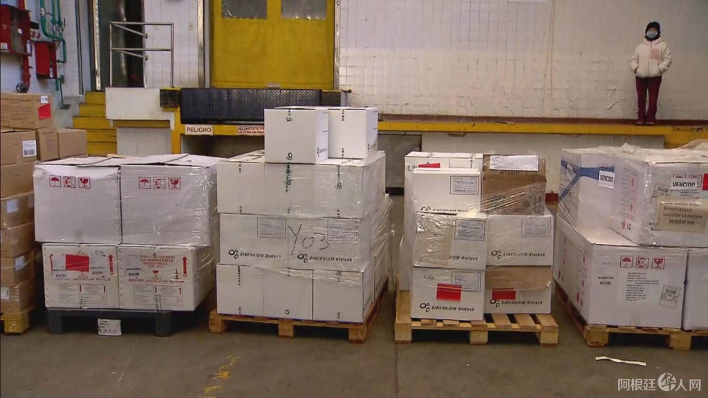 5f3d671212e72_1908_Mochila_Constitucion_Gines_11_a_12_frame_45187 5f3d671212e72_1908_Mochila_Constitucion_Gines_11_a_12_frame_45187