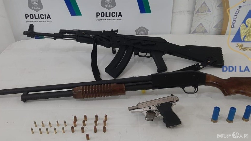 armasmafiachina_1734428432 armasmafiachina_1734428432