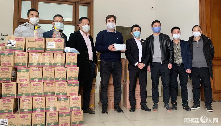 (视频)阿根廷侨界抗疫委员会向布省卫生部捐赠防疫物资 (视频)阿根廷侨界抗疫委员会向布省卫生部捐赠防疫物资