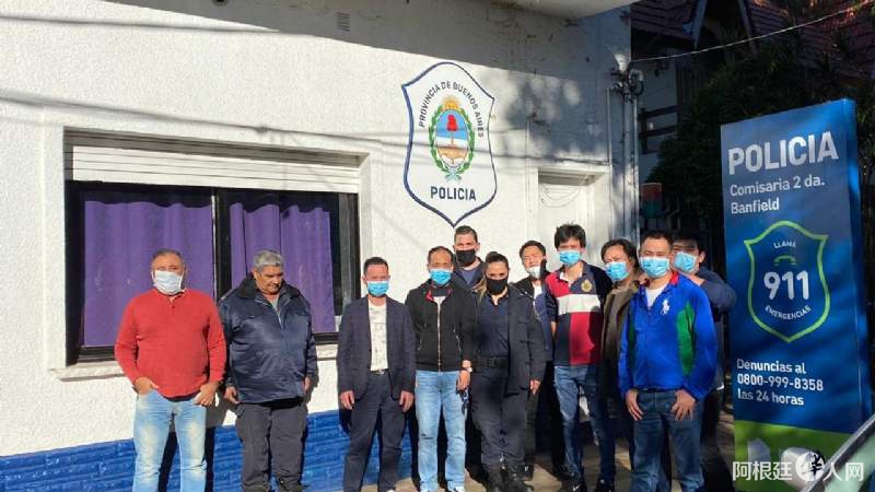 旅阿华人商家向警方捐赠一批防疫物资 旅阿华人商家向警方捐赠一批防疫物资