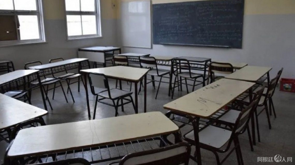 布市复课 布市复课