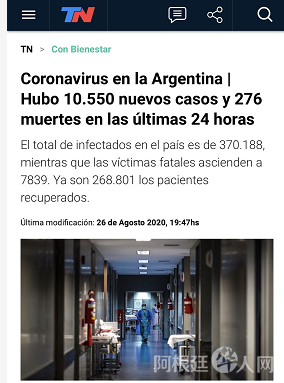 微信图片_20200826195541 微信图片_20200826195541