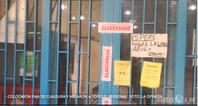 截屏2020-08-26 下午9.49.12 截屏2020-08-26 下午9.49.12