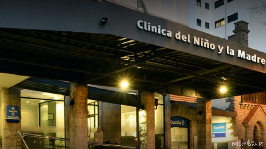 马德普拉塔 马德普拉塔