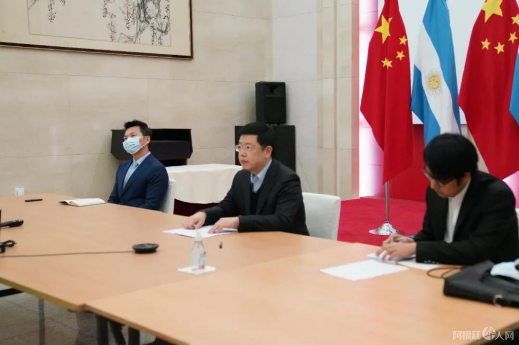 微信图片_20200901181509