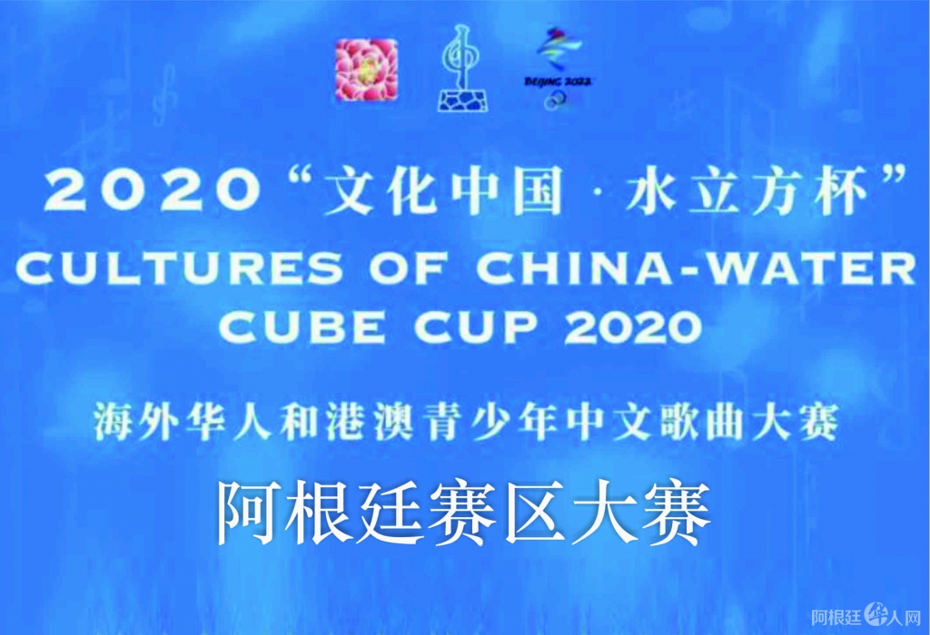 微信图片_20200902115426