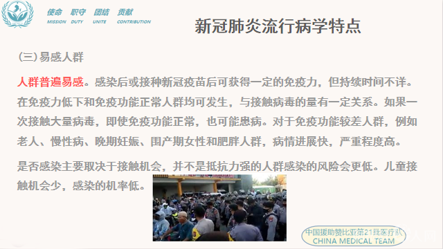 微信图片_20200904161533 微信图片_20200904161533