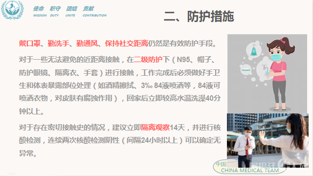 微信图片_20200904161545 微信图片_20200904161545