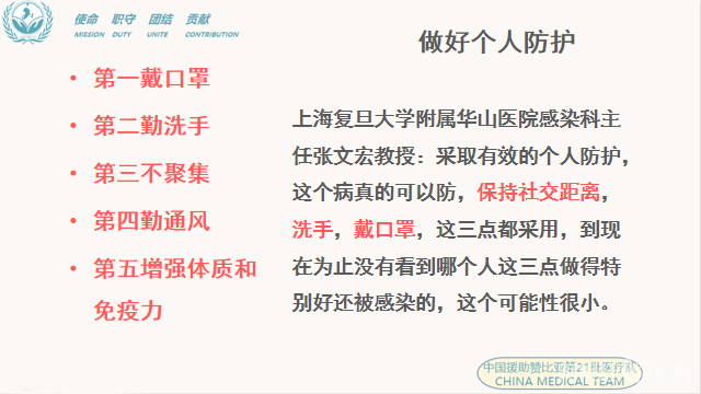 微信图片_20200904161549 微信图片_20200904161549