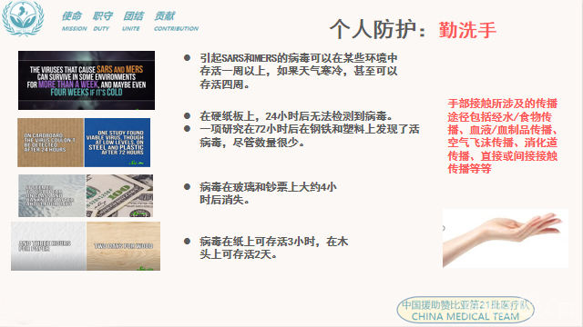 微信图片_20200904161553 微信图片_20200904161553