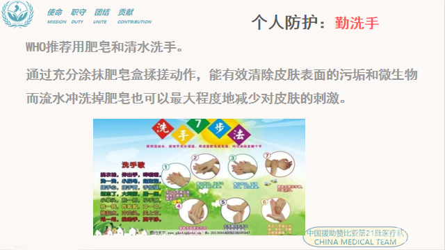 微信图片_20200904161557 微信图片_20200904161557