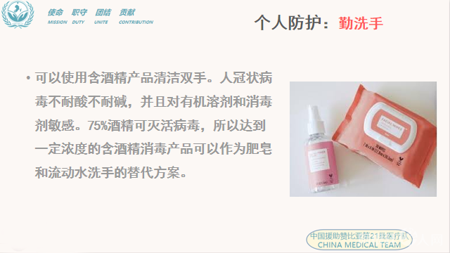 微信图片_20200904161601 微信图片_20200904161601