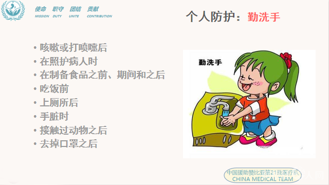 微信图片_20200904161606 微信图片_20200904161606