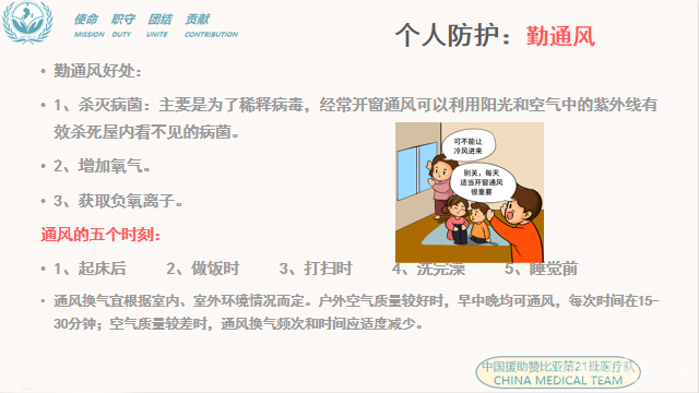 微信图片_20200904161612 微信图片_20200904161612