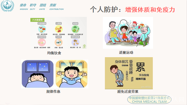 微信图片_20200904161619 微信图片_20200904161619