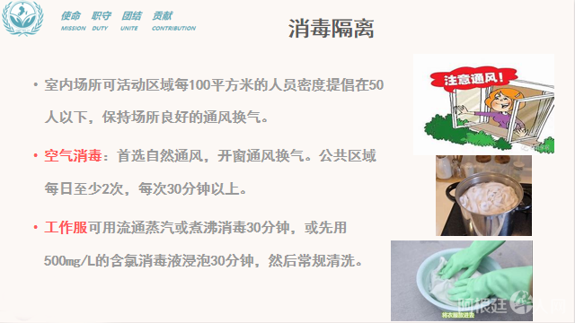 微信图片_20200904161624 微信图片_20200904161624