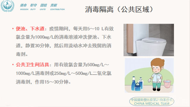 微信图片_20200904161633 微信图片_20200904161633