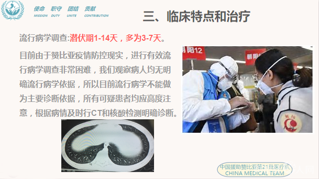 微信图片_20200904161636 微信图片_20200904161636