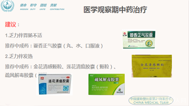 微信图片_20200904161649 微信图片_20200904161649