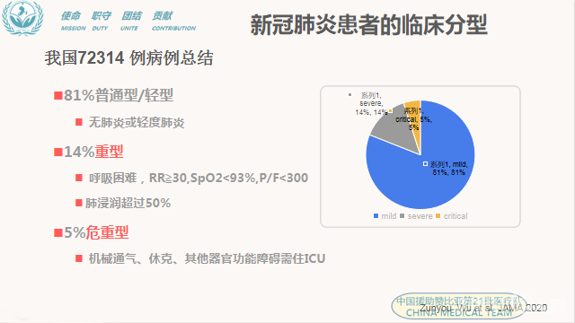微信图片_20200904161735 微信图片_20200904161735