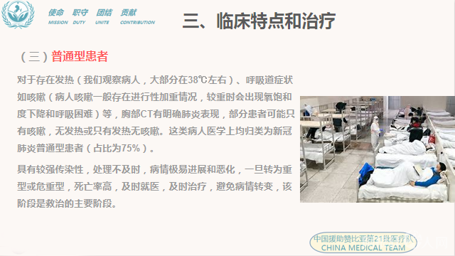 微信图片_20200904161757 微信图片_20200904161757