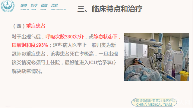 微信图片_20200904161811 微信图片_20200904161811