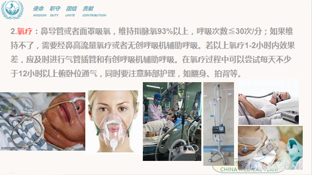 微信图片_20200904161815 微信图片_20200904161815