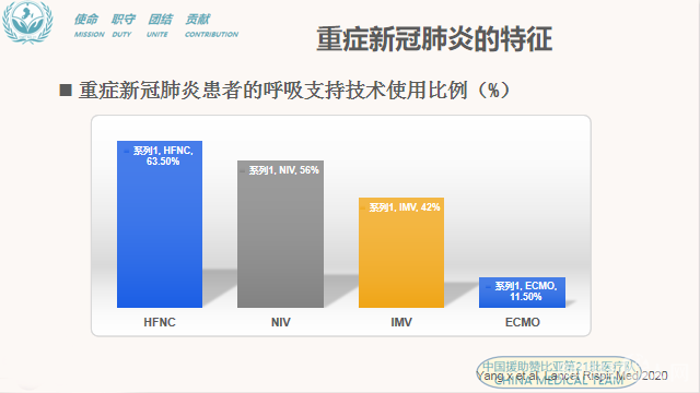 微信图片_20200904161820 微信图片_20200904161820