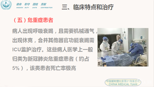 微信图片_20200904161825 微信图片_20200904161825