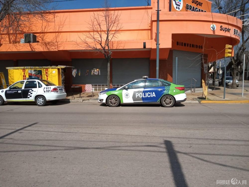 0709273cd9e4051g6fb8a 0709273cd9e4051g6fb8a