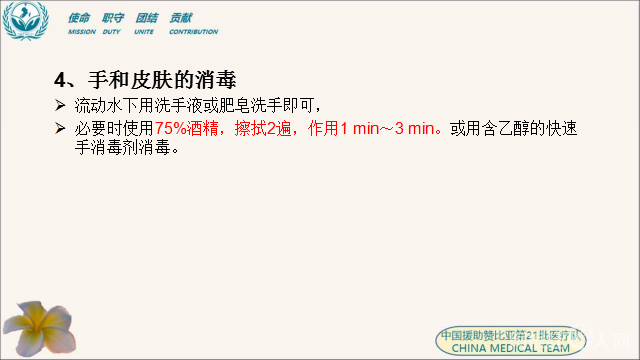 微信图片_20200909145808