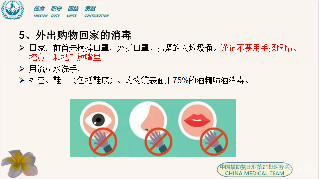 微信图片_20200909145813