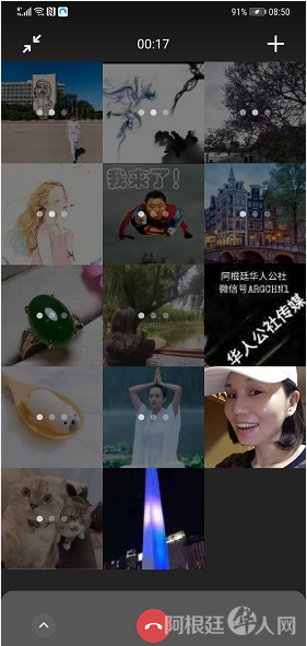 微信图片_20200910143258