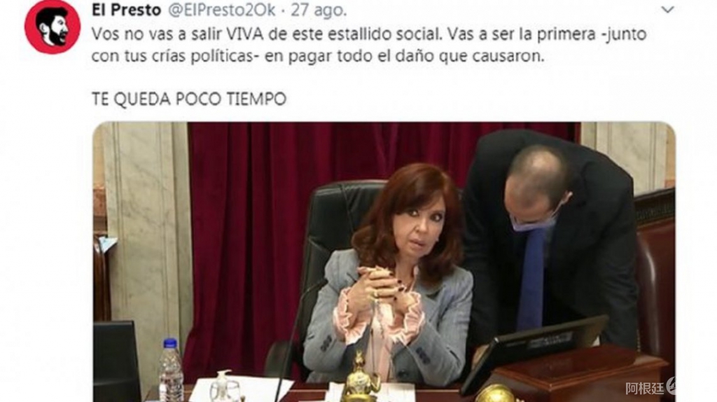 0038043123 0038043123