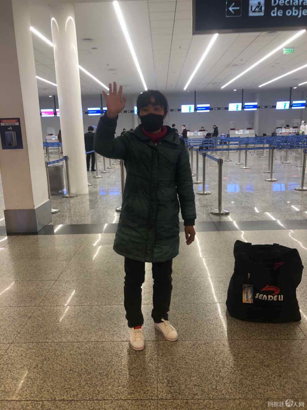 微信图片_20200910104240 微信图片_20200910104240