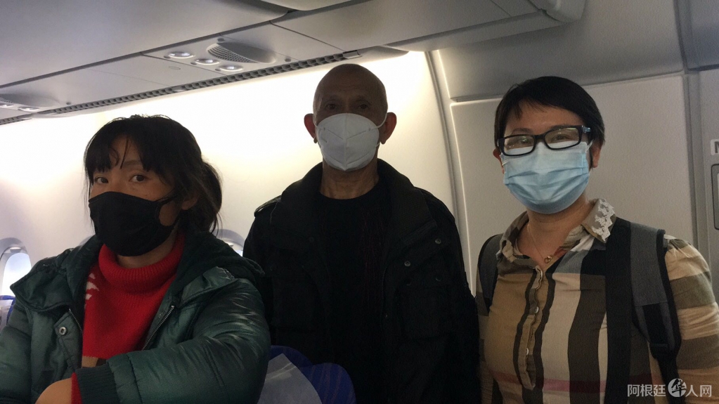 微信图片_20200911220821 微信图片_20200911220821