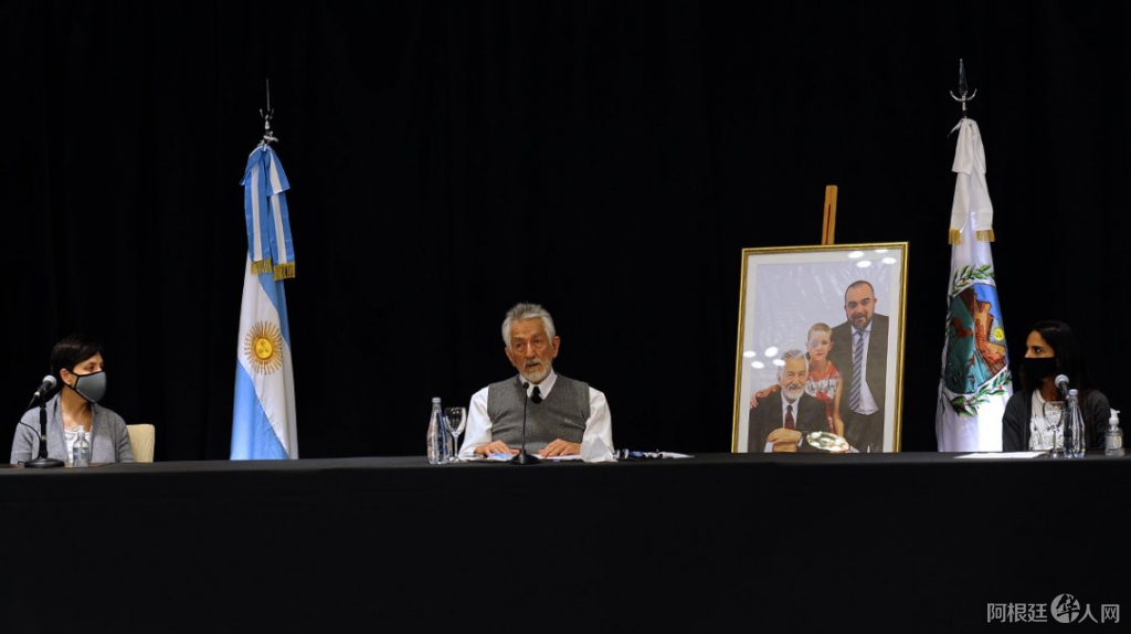 圣路易斯省 圣路易斯省