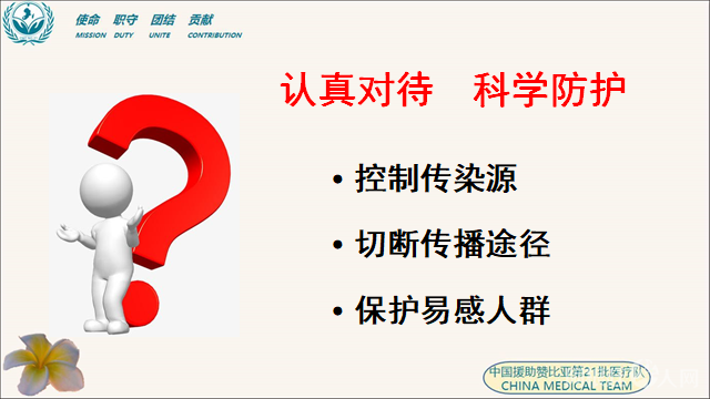 微信图片_20200916155942