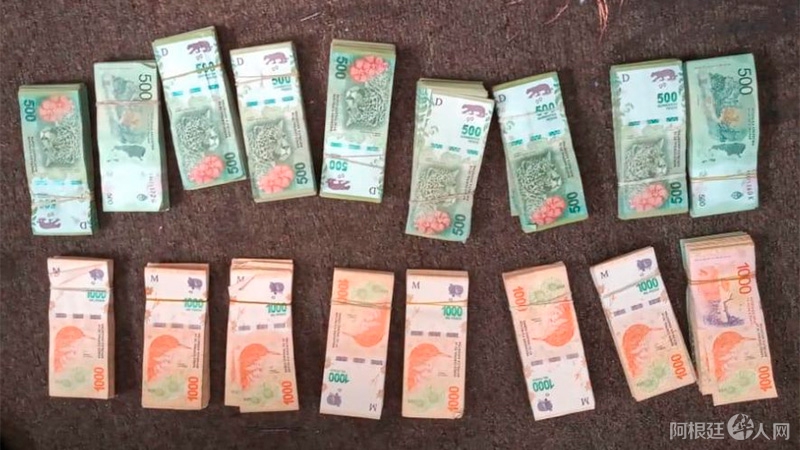 o_1600351832 o_1600351832