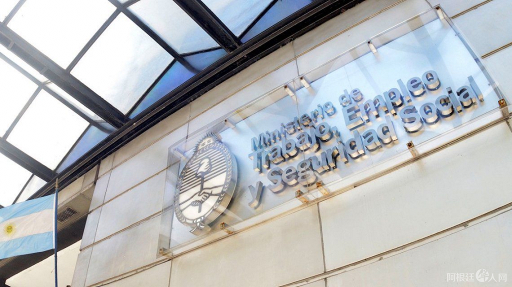 0037128100 0037128100