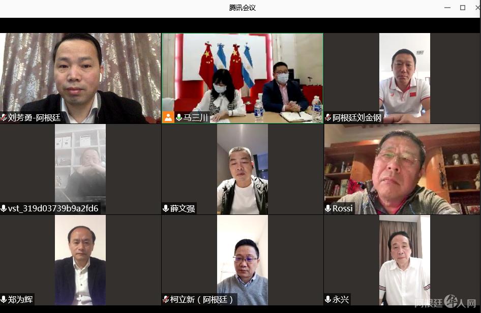 微信图片_20200922225844