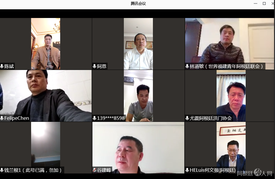 微信图片_20200922225833